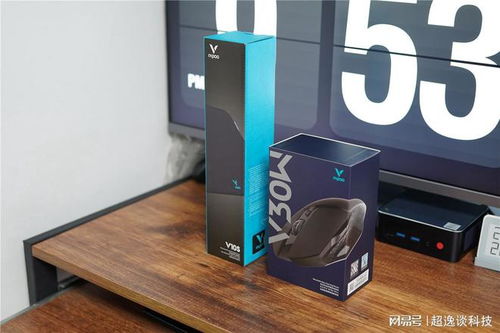 雷柏V30W雙模游戲鼠標 FPS玩家的制勝利器，圖文詳解如何事半功倍