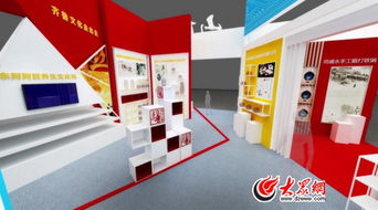 文化賦能新業態，山東展團四大亮點驚艷深圳文博會